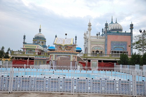 Arsitektur Sejumlah Masjid di Pakistan/ Dari Desain Bentuk Kubah sampai Kubah Terbesar (Tamat)