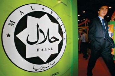 Pameran Produk-produk Malaysia dalam Pameran Makanan Halal Dubai ke-9