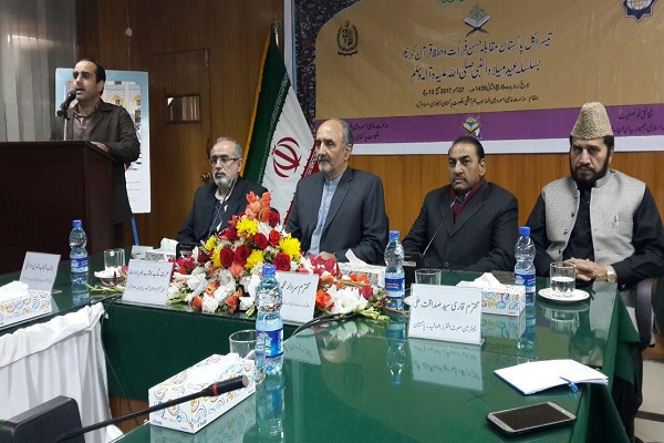 Kami Merekomendasikan Aturan Musabaqoh Iran ke Pakistan/ Kompetisi Qurani Islamabad, Pengingat Tahun 60
