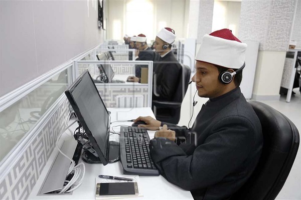 Narasi Al-Azhar tentang Universalitas Alquran/ Audien Ilahi dalam Pedoman Petunjuk paling Komprehensif