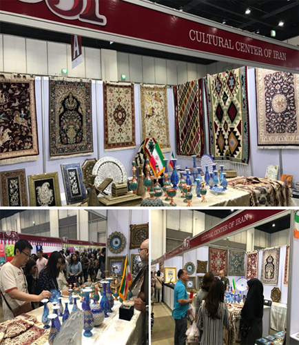 Kehadiran Iran dalam Pameran Amal Palang Merah Thailand