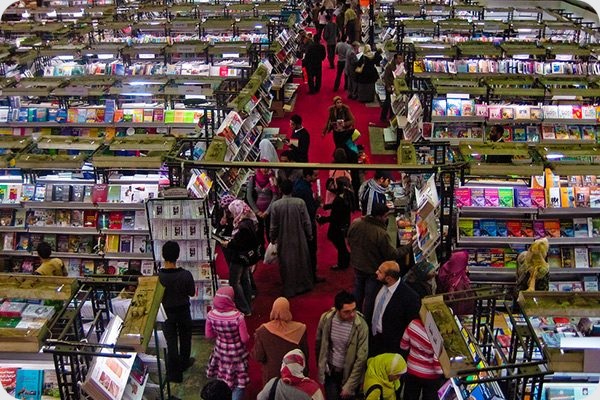 Pameran Kairo; Gelanggang Ajaran Qurani Islami dengan Para Audien Sosial