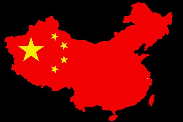 Larangan Penjualan Online “Injil” di Cina