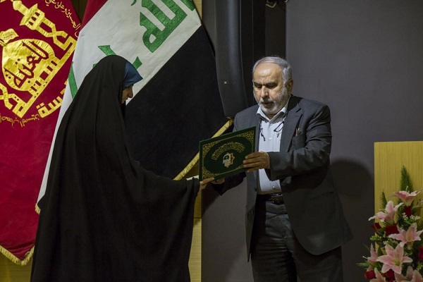 Penghargaan Wanita Kebanggaan Irak dalam Musabaqoh Alquran