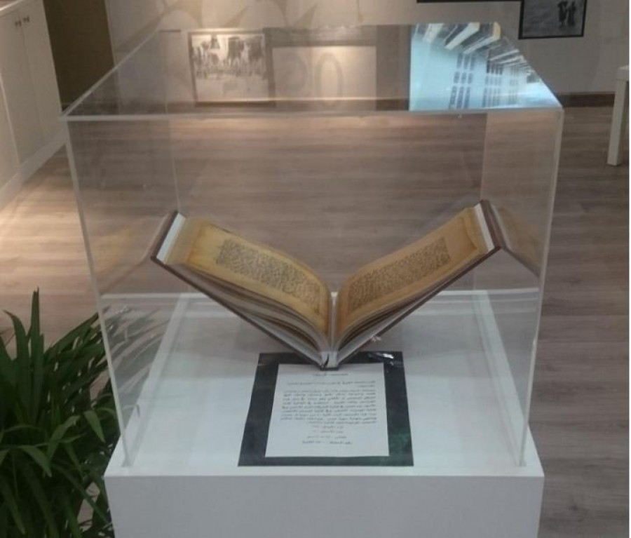 Penyimpanan Alquran Kufah di Vitrin Kaca