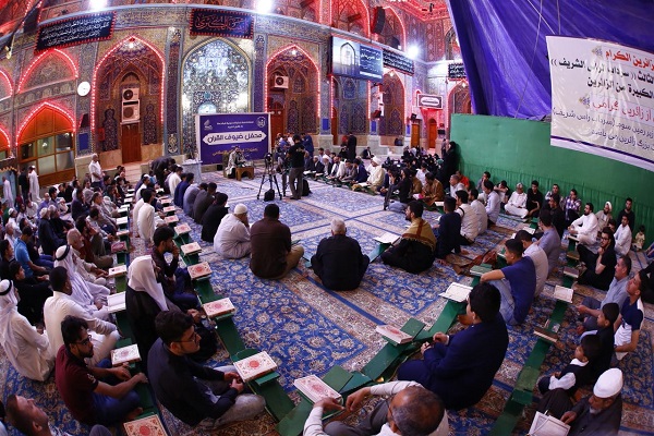 Tilawah Qori Iran di Majelis Quran Karbala