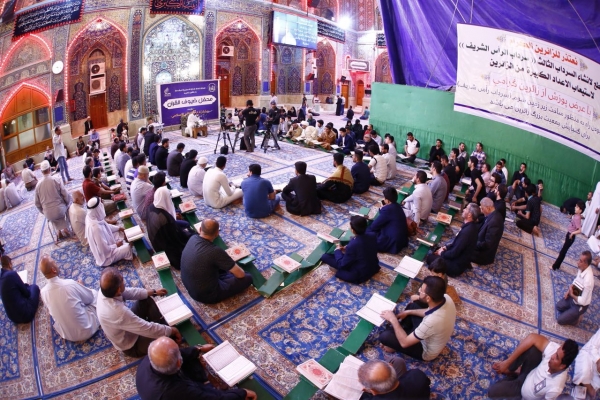 Tilawah Qori Iran di Majelis Quran Karbala