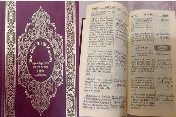 Pengiriman 500 Terjemahan Quran Maranao ke Filipina