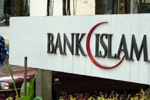 Konferensi Internasional Studi Islam Ketujuh dengan Poros Perbankan, Keuangan dan Bisnis