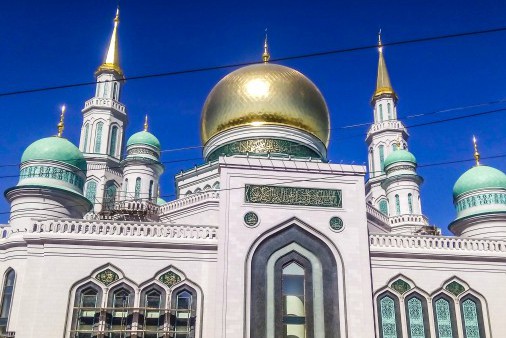 Penyimpanan Alquran Perak di Masjid Agung Moskow