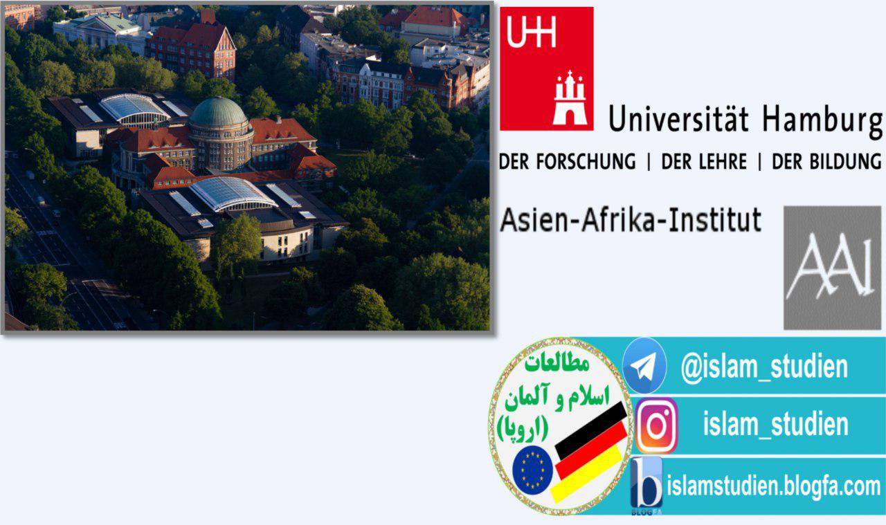 Institut Asia dan Afrika di Hamburg, Islamologi dan Sejarah Puncak Abad Ini