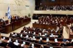 Respon Liga Arab terhadap Ratifikasi Undang-Undang Negara Yahudi di Israel