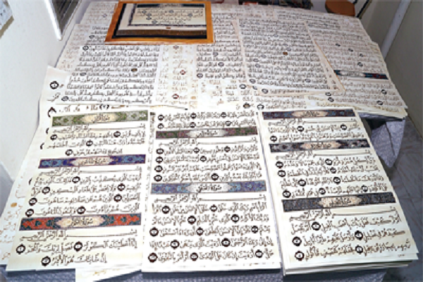 Penggunaan 70 Kg Emas dalam Penulisan Alquran Kaligrafer India