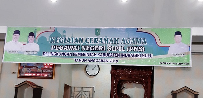 Bupati Inhu Berikan Bonus Peraih Peringkat 1 Peserta MTQ XXXVIII Provinsi Riau 2019