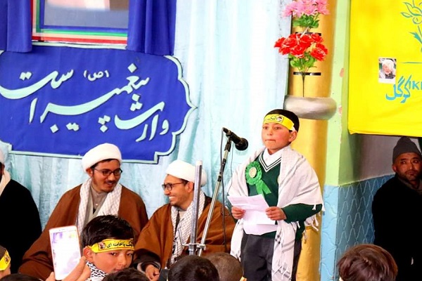 Penyelenggaraan Musabaqoh Pelajar Alquran di India