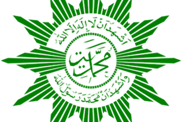 Mengenal Ketua Muhammadiyah Indonesia