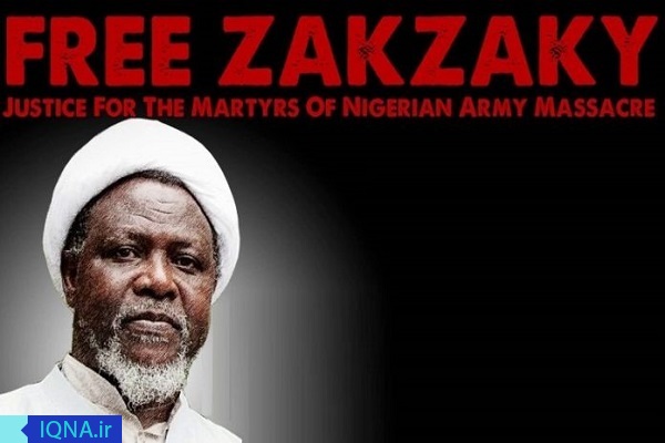 Pembebasan Syaikh Zakzaky, Satu-satunya Pilihan Pemerintah Nigeria