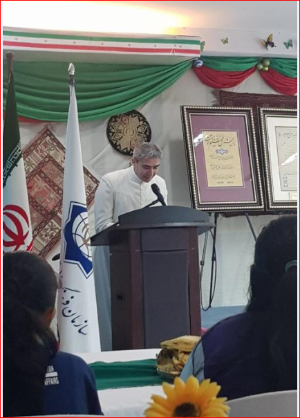 Spesifik / Umat Kristen Filipina; Tuan Rumah Iran di Kelas Islamologi/ Pemutaran Surah Maryam