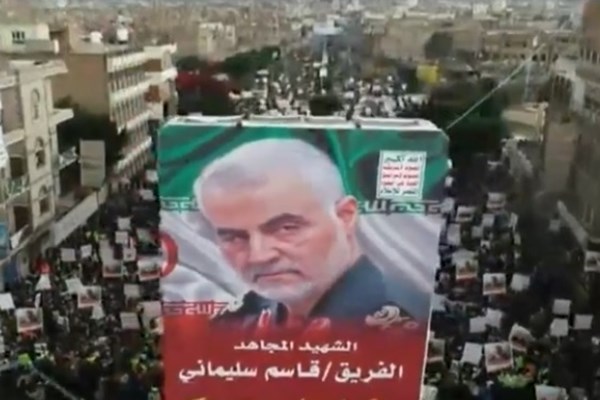 Demo Besar-besaran di Sanaa dalam Mengecam Pembunuhan Jenderal Soleimani