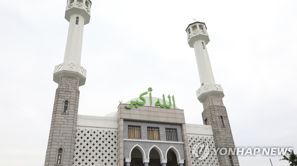 Muslim di Korsel, Dari Popularitas Jilbab Seorang Selebriti hingga Menyambut Terjemahan-Terjemahan Alquran