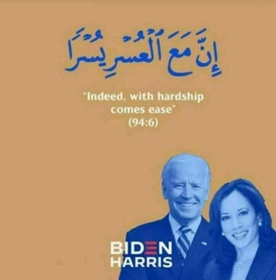 Kampanye Biden Berwasilah dengan Alquran dan Hadis untuk Menarik Muslim/ Harapan Mengubah Kebijakan Kebencian