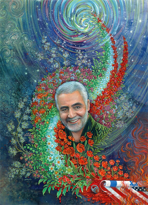 Lukisan Jenderal Soleimani di atas Pohon Persahabatan Iran dan Jepang
