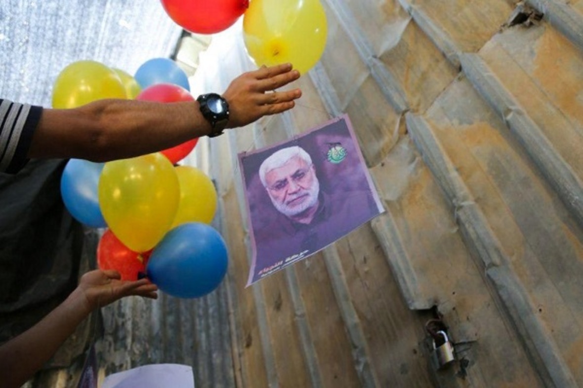 Gambar  Jenderal Soleimani di Balon-balon Peringatan pada Israel