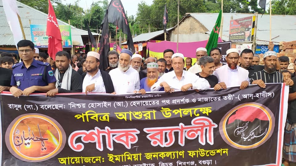 Muharram di Bangladesh; dari Semangat Takziah sampai Majelis-Majelis Shalawat Nabi saw