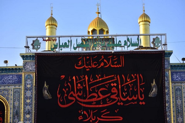 Suasana Karbala al-Mualla pada Malam Asyura Huseini