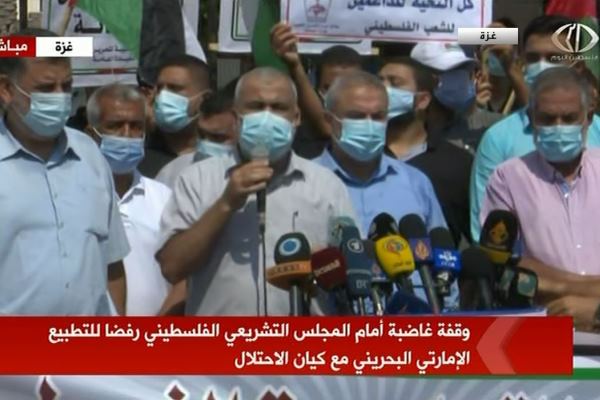 Teriakan Tidak Kompromi dengan Israel di Gaza