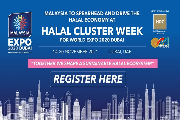 Sebuah Platform untuk Memperluas Industri Halal Malaysia