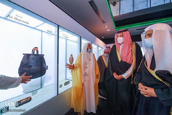 Museum Internasional Madinah; Cermin Siroh Nabawi