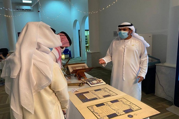 Pameran 40 Manuskrip Alquran dalam Pameran Sharjah Emirat