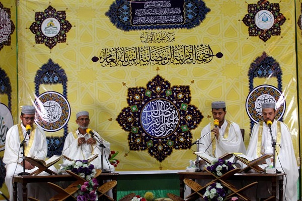 Galeri/ Suasana Orang-Orang Berpuasa Irak di al-Hillah