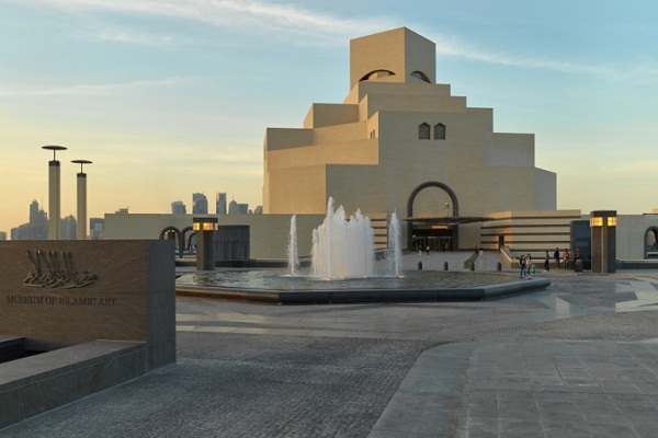 Menilik Museum Islam Terbesar di Dunia