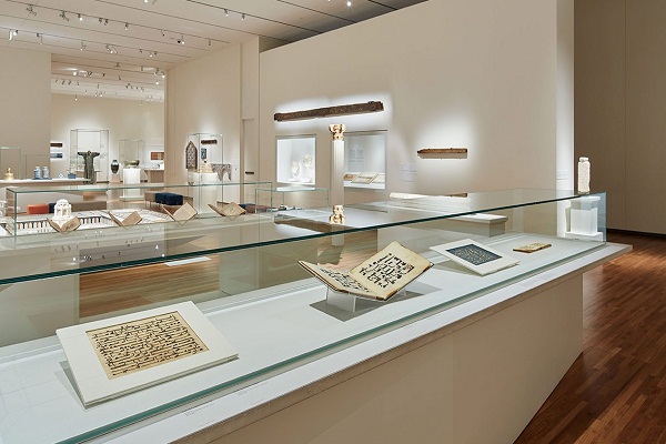 Menilik Museum Islam Terbesar di Dunia