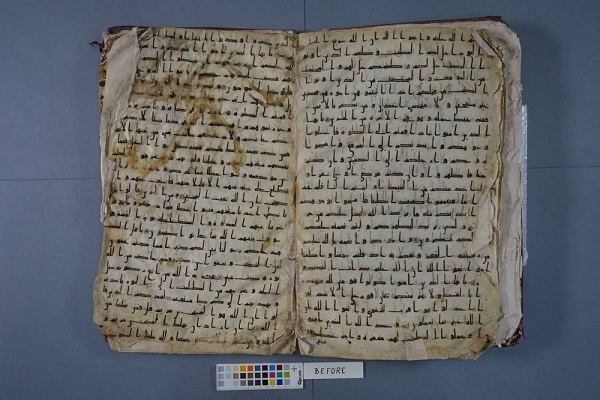 Perbaikan Salah Satu Naskah Alquran Tertua di Uzbekistan