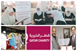 Qatar Charity; Dari Pembangunan Pusat Alquran hingga Inisiatif Islam di Empat Penjuru Dunia