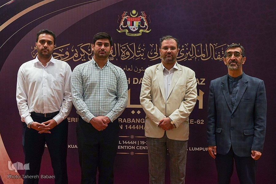 Kehadiran Delegasi Qurani Iran di Malam Ketiga Event Besar di Malaysia