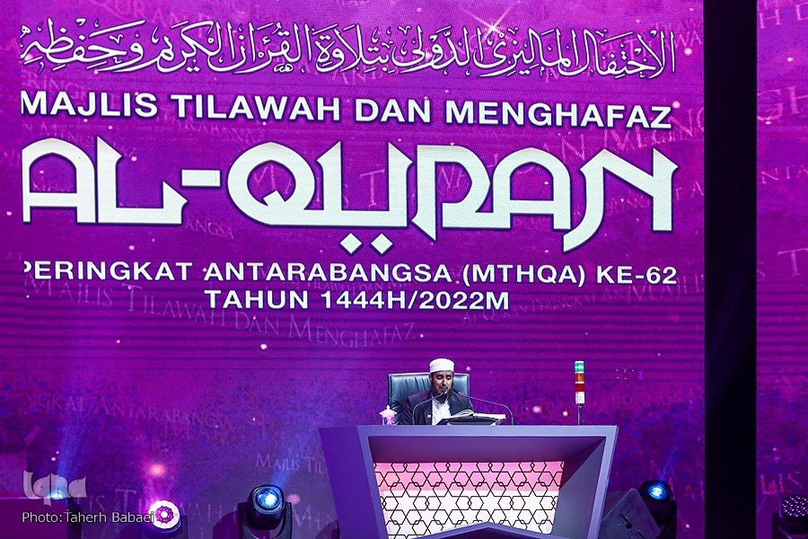 Kehadiran Delegasi Qurani Iran di Malam Ketiga Event Besar di Malaysia