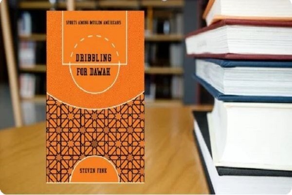 Atlet Muslim dan Konseptualisasi Baru tentang Islam Atlet Muslim dan Konseptualisasi Baru tentang Islam