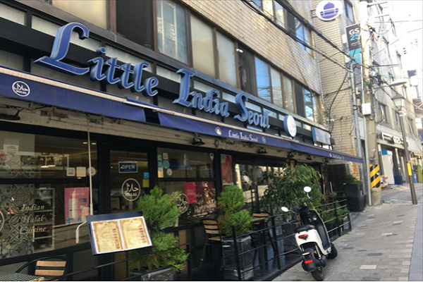 Jalan Islam Seoul; Mulai dari Penyediaan Makanan Halal Hingga Buku-Buku Alquran