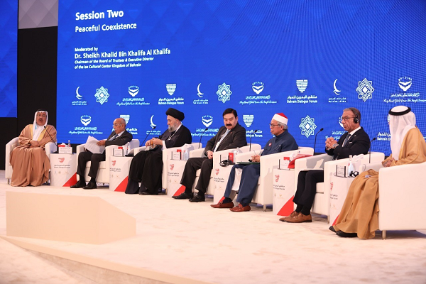 Al-Wefaq: Jika Kondisi untuk Dialog Tidak Tersedia di Bahrain, Rekomendasi Paus Akan Tetap Menjadi Kata-Kata Belaka