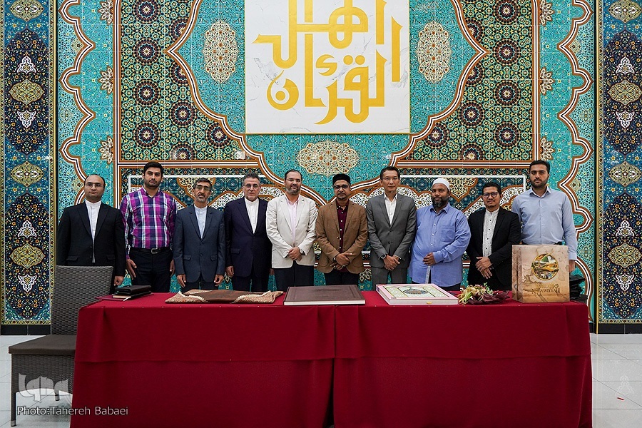 Penerbitan Sebuah Mushaf untuk Penutur Berbahasa Persia Bekerjasama dengan Yayasan Penerbitan Alquran Malaysia