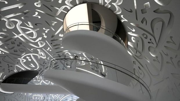Museum of Future Dubai, Perjalanan Waktu ke Tahun 2071 Museum of Future Dubai, Perjalanan Waktu ke Tahun 2071