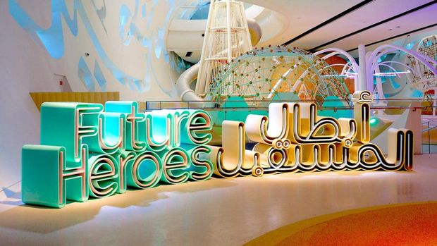 Museum of Future Dubai, Perjalanan Waktu ke Tahun 2071 Museum of Future Dubai, Perjalanan Waktu ke Tahun 2071