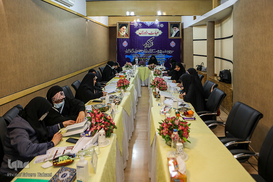 Musabaqoh Alquran Internasional Iran dalam Arti Penuh 