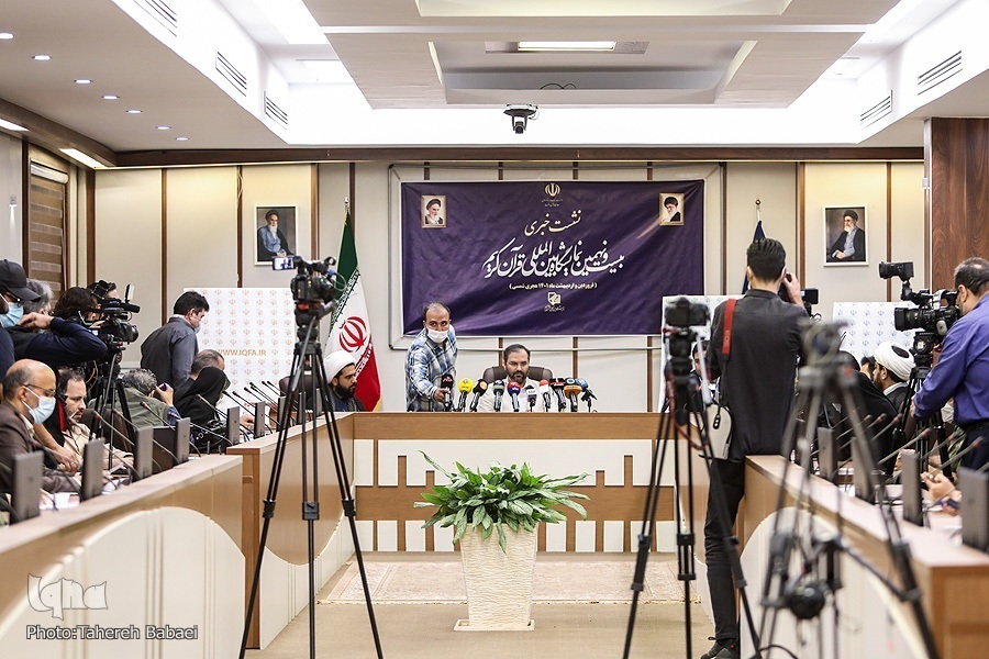 Alireza Moaf: Penyelenggarakan Pameran Alquran di 45 Bagian dan Luas 40.000 Meter