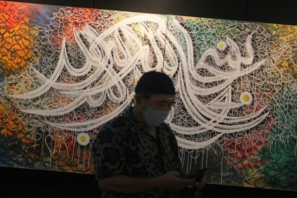 Pameran Seni Kaligrafi Kontemporer Dari 26 Negara