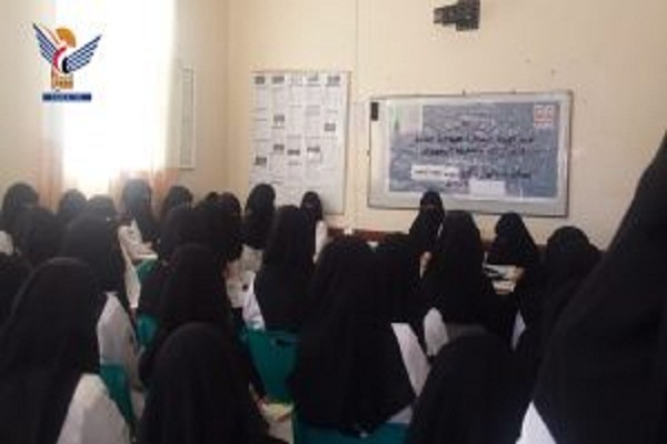 Wanita Yaman Tekankan Kewaspadaan terhadap Perang Lunak Terhadap Wanita Muslim